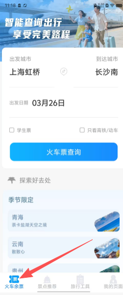144a1b4dc56645ea247dc609a6265a43.png