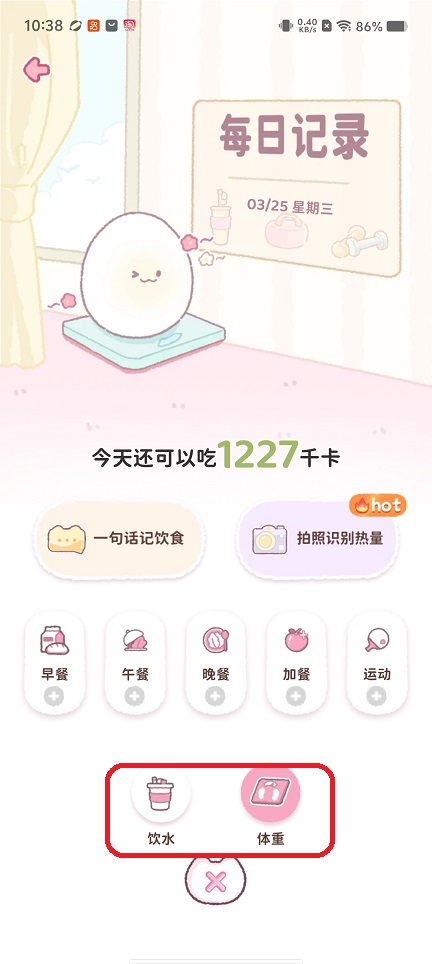 微信图片_20260325103858_20545_2.jpg