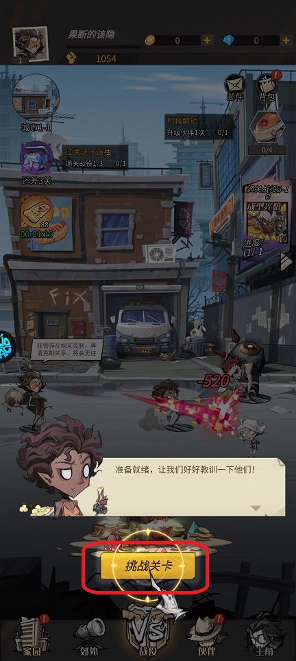 微信图片_20260325143045_20604_2.jpg