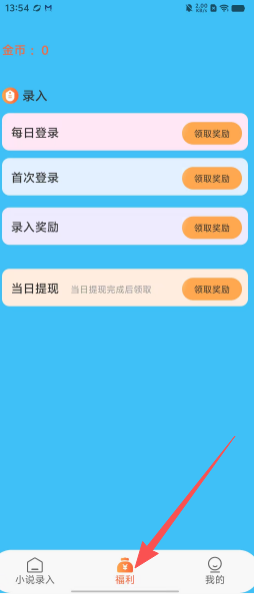 3a9b6a1193cc576e5081fdd350fec14a.png