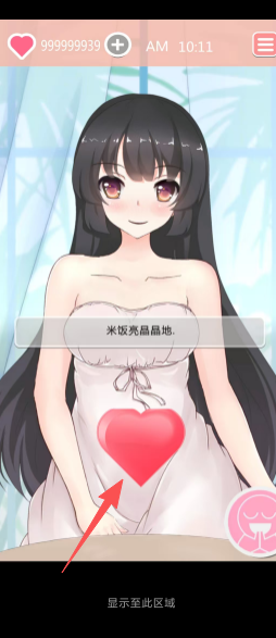 2e9815a08b4f7f2836e18a45047b1706.png
