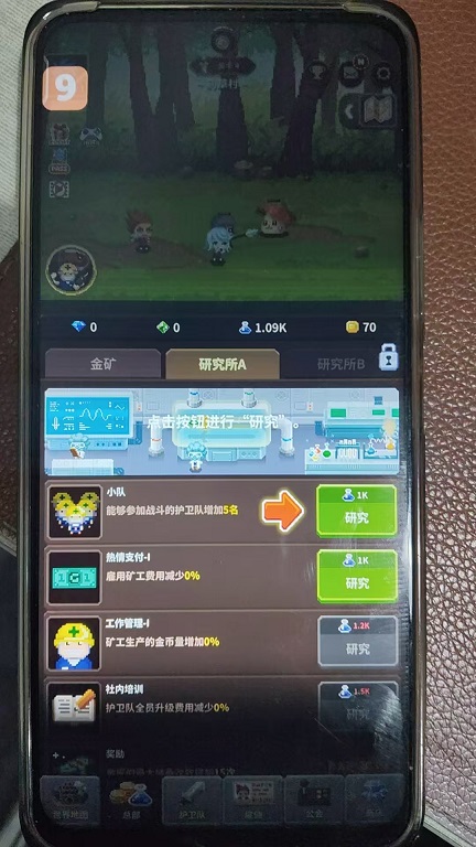 微信图片_20260325145523_20635_2.jpg