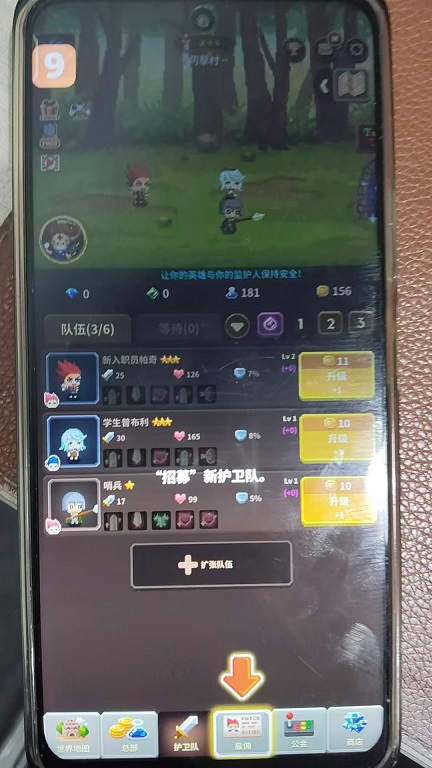 微信图片_20260325145616_20638_2.jpg
