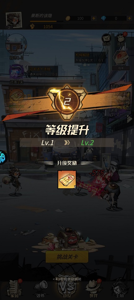 微信图片_20260325143049_20607_2.jpg