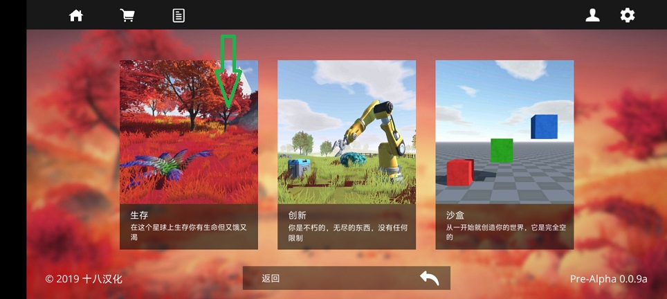 微信图片_20260325150915_20641_2.jpg