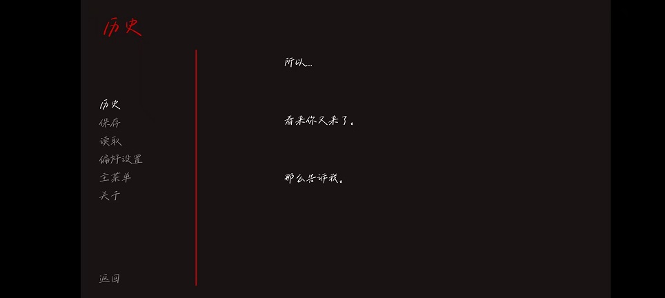 微信图片_20260325143931_20629_2.jpg