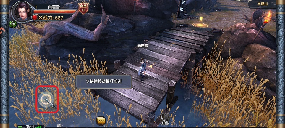 微信图片_20260325154450_20679_2.jpg
