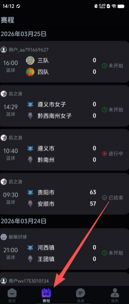 7f54cf363d48e2756c02e8aa7939ad5b.png