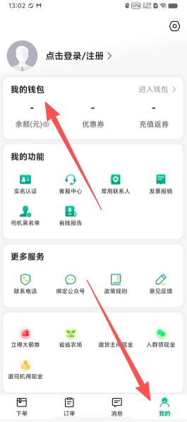 11f64107dfb7023fa8bc65d1319ec970.png