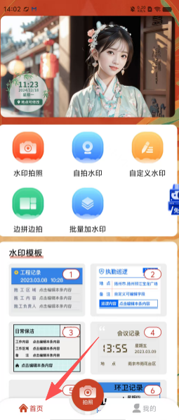 debcddb6c55674316d28673065d44351.png