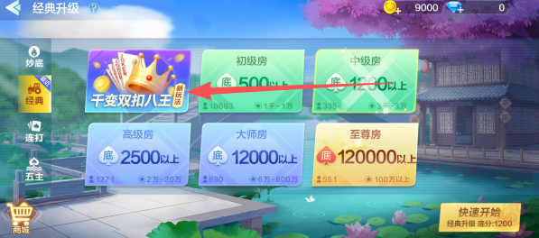 e425277609ead6a330764ddfad62a4f2.png