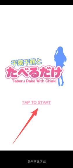 f77456bf9d85164c340c18ae1f91c677.png
