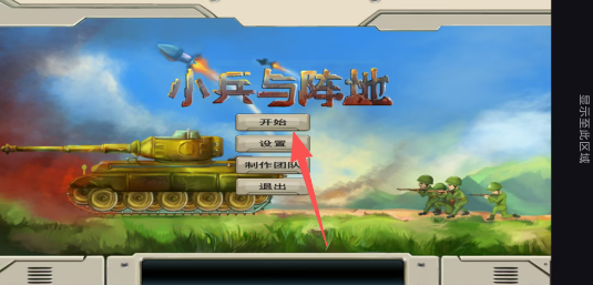 25f6584ed3dcd68b8c54932317f6d355.png