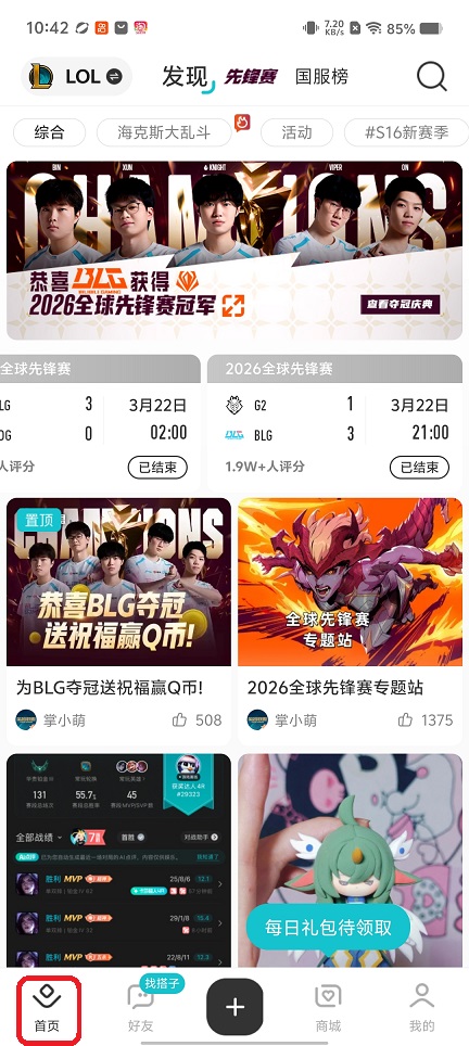 微信图片_20260325104300_20569_2.jpg