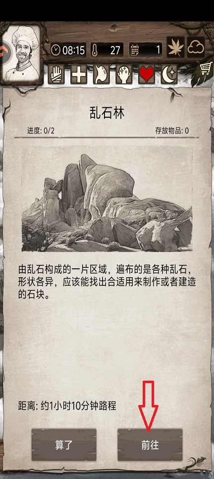 微信图片_20260325143236_20615_2.jpg