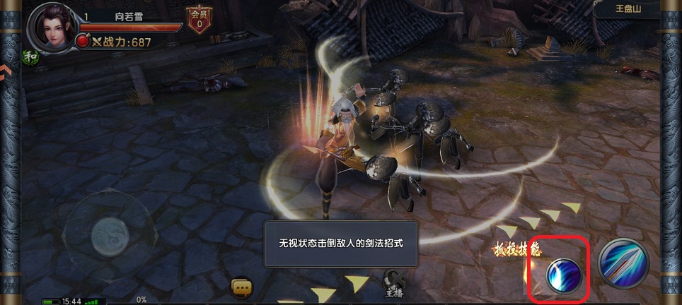 微信图片_20260325154458_20681_2.jpg