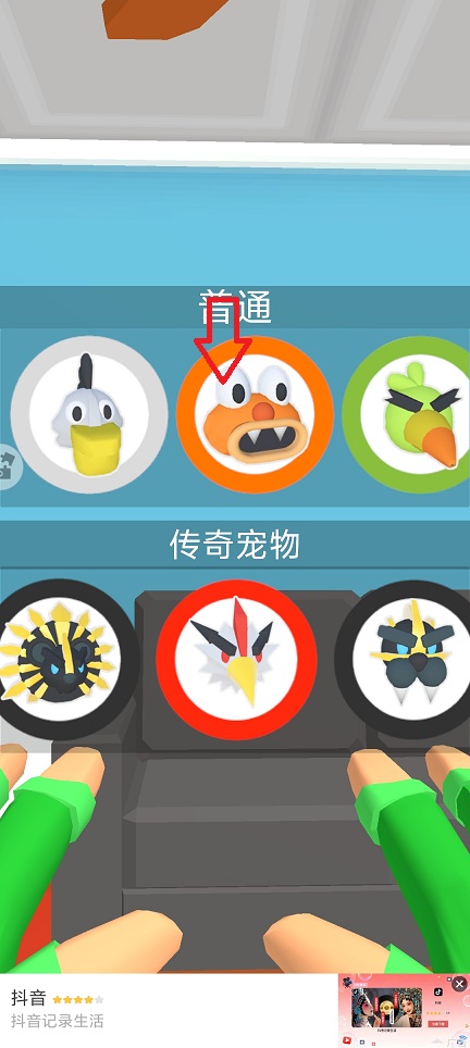 微信图片_20260325151033_20646_2.jpg