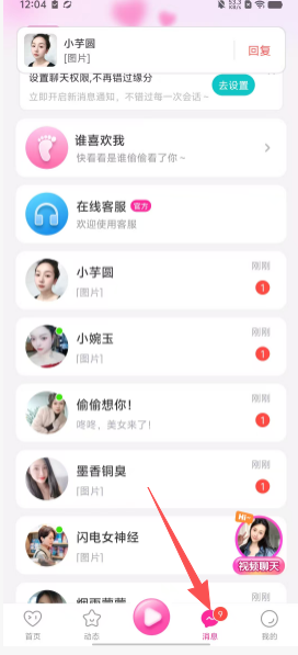 b5b667c197f60fb70d273d3c56f5f5c5.png