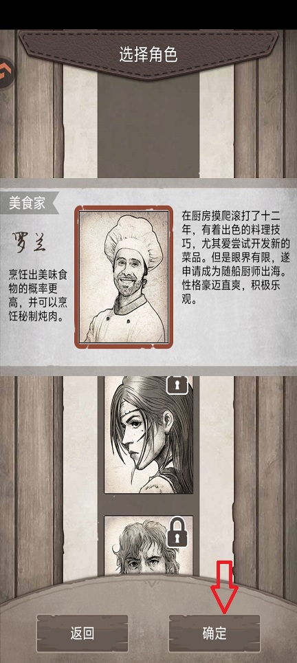 微信图片_20260325143221_20609_2.jpg