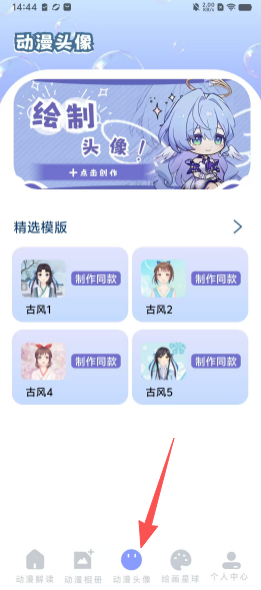 3bd990a600137c70e9a6c7466c66848f.png