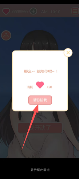 44dae6b890b55da408c443b0d97dd428.png