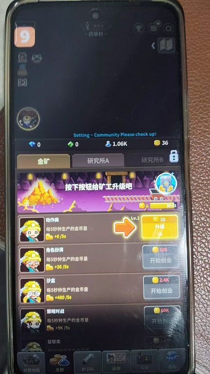 微信图片_20260325145503_20633_2.jpg