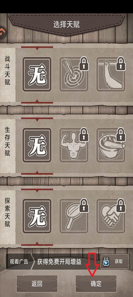 微信图片_20260325143222_20610_2.jpg