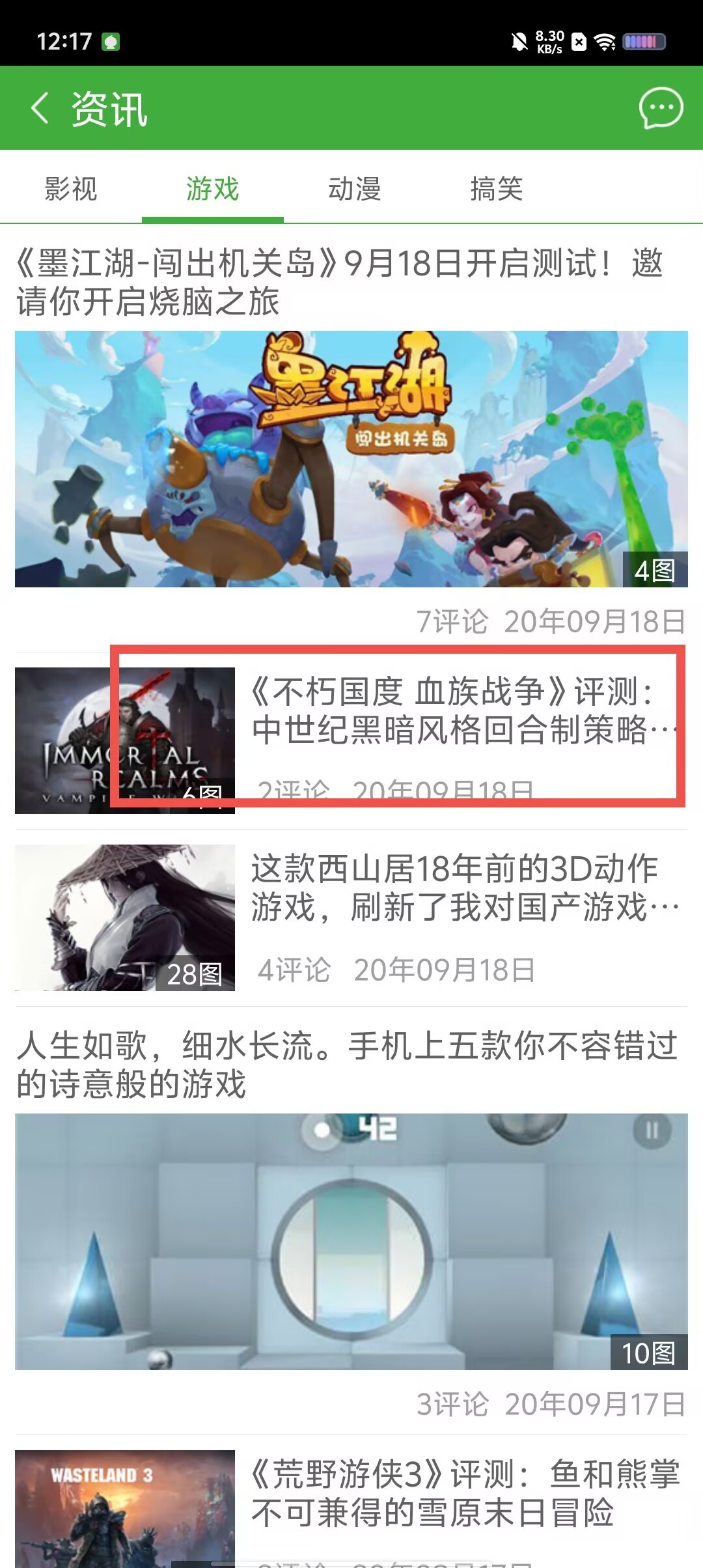 868e8f29fc89d598741a7c7e0cc53adc.jpg