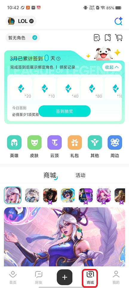 微信图片_20260325104310_20571_2.jpg