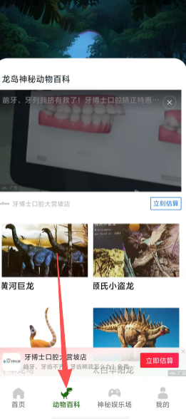 f29031cf9ca50976fb8c54b75d00f1bd.png