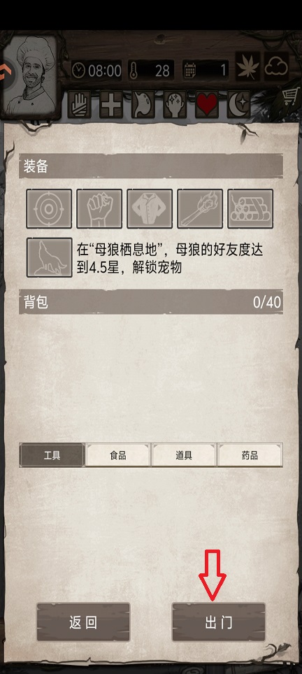 微信图片_20260325143226_20613_2.jpg