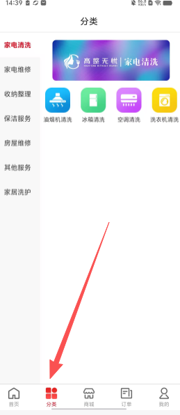 afeeb6cd0f0f5f6c649fd2ec4120dea8.png