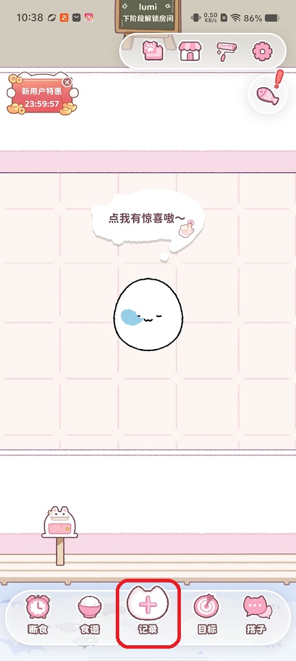 微信图片_20260325103857_20544_2.jpg