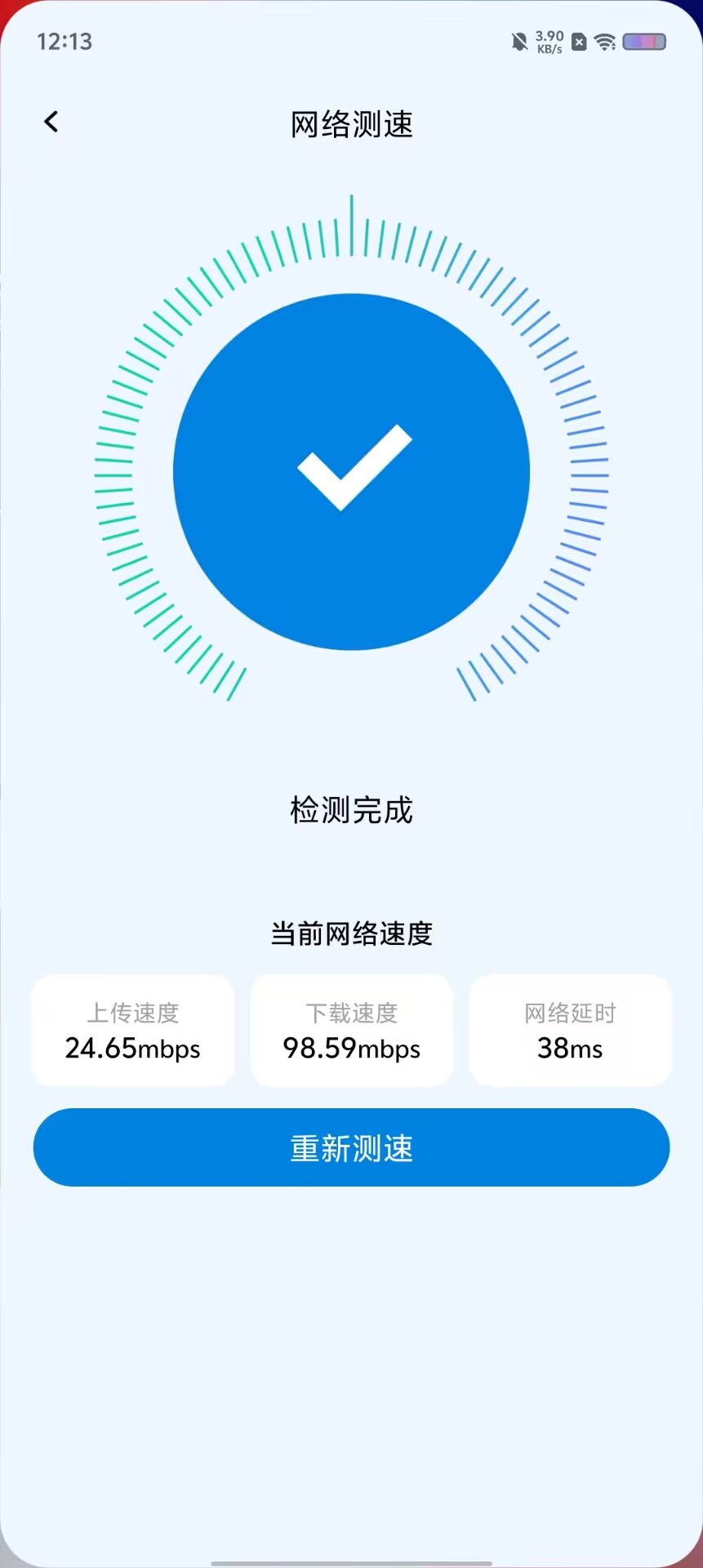 98ba456ba80ad254c46e5d77a15cc37b.jpg