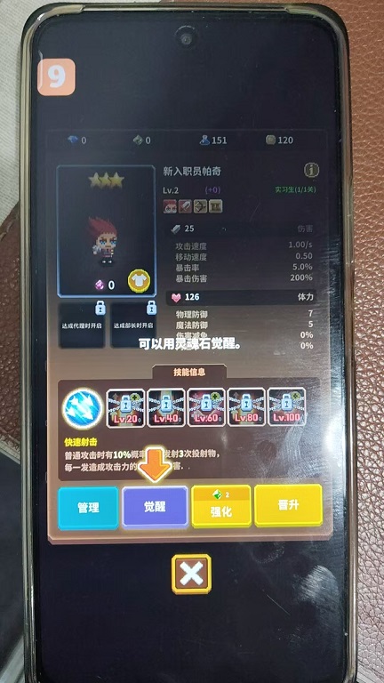 微信图片_20260325145551_20637_2.jpg