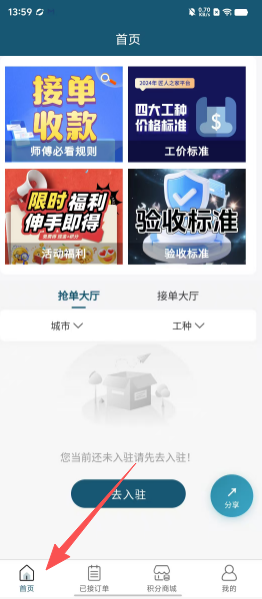c3ad5ca255dfa35cc6293e5b1e1a998a.png