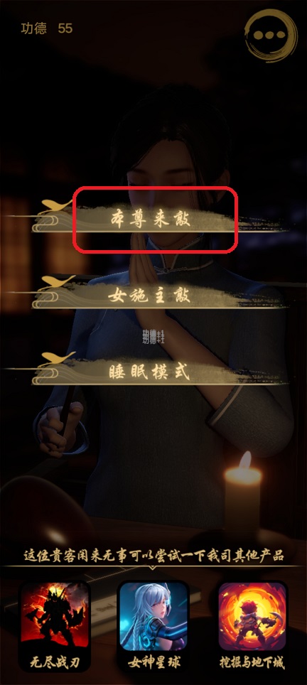 微信图片_20260325155109_20688_2.jpg