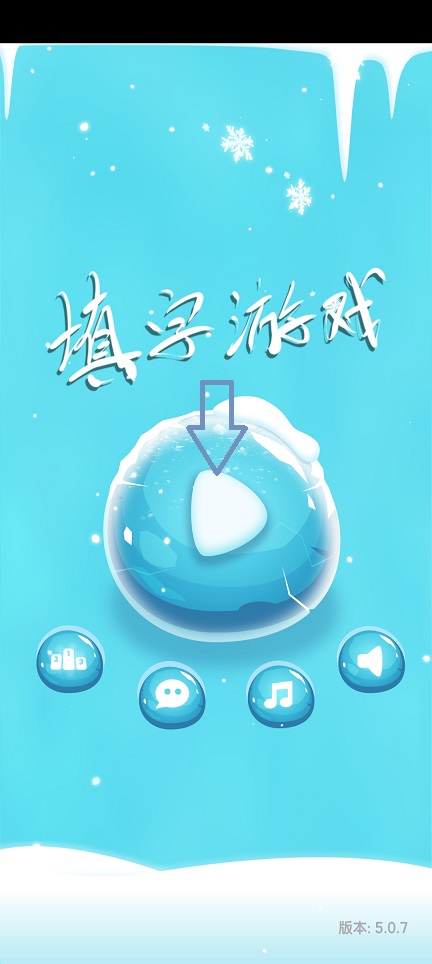 微信图片_20260325143304_20617_2.jpg