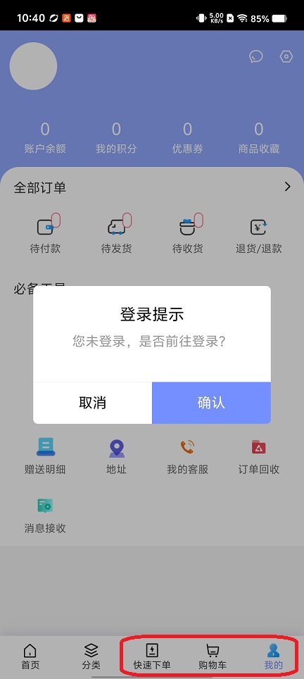 微信图片_20260325104047_20554_2.jpg