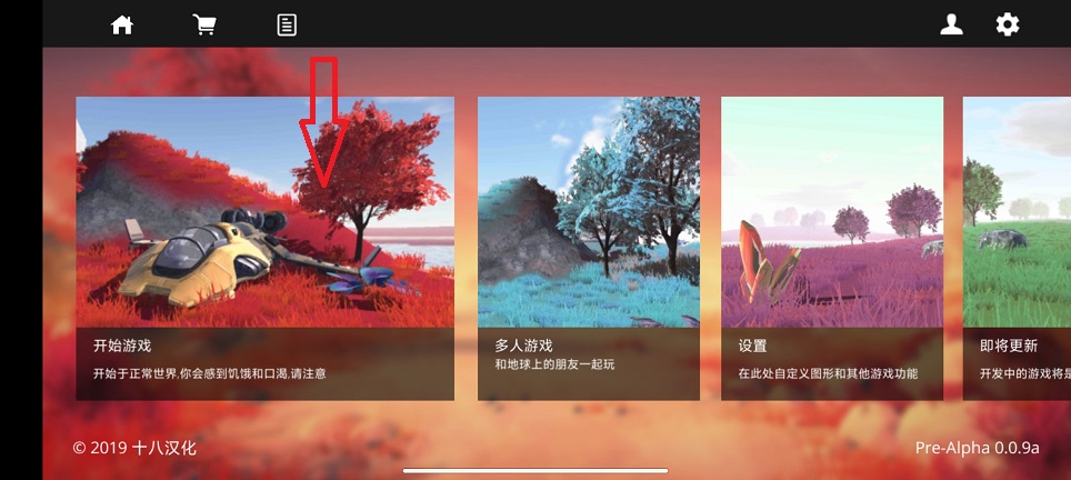 微信图片_20260325150914_20640_2.jpg