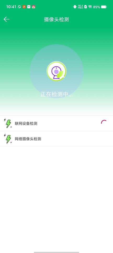 微信图片_20260325104210_20565_2.jpg