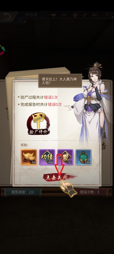 微信图片_20260325143542_20625_2.jpg