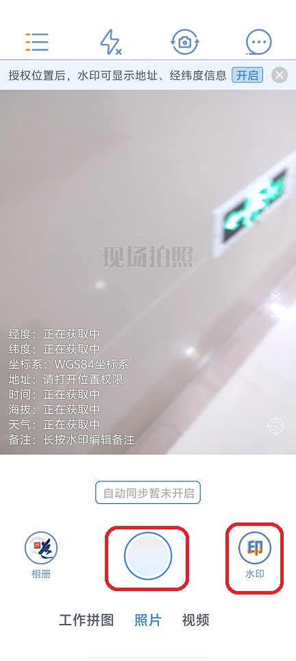 微信图片_20260325104000_20549_2.jpg