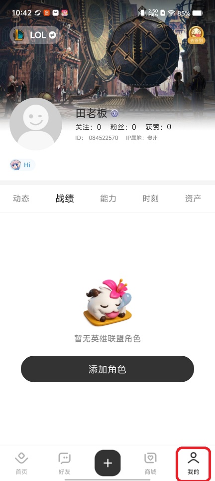 微信图片_20260325104314_20572_2.jpg