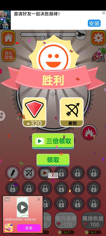 微信图片_20260325142526_20589_2.jpg