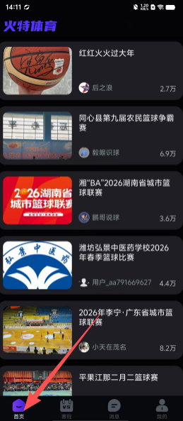 c43c4666fc8604c6eb4ba89df6d32808.png