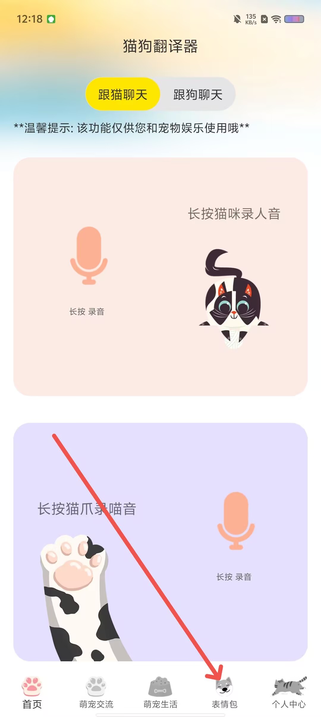 c4b01410a313b897e04322ced720469b.jpg