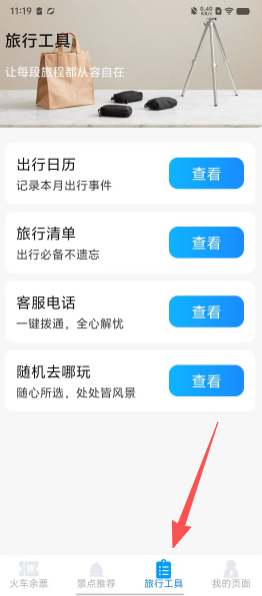 62dea78fb6344da4646f1002c9b32fdd.png