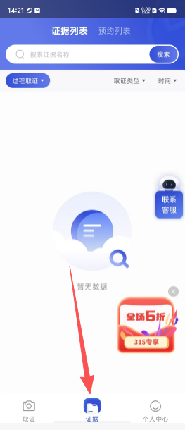 7193afee3eacdf47035546d6d517685f.png