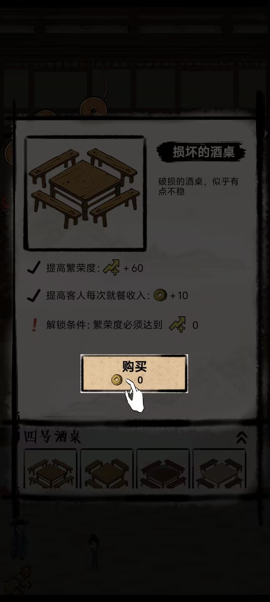 c95af3d6742e5070efe705814030aebc.jpg